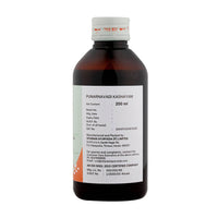 Thumbnail for Sitaram Ayurveda Punarnavadi Kashayam Syrup