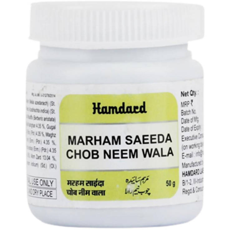 hamdard-marham-saeeda-chob-neem-wal