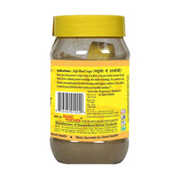 Thumbnail for Basic Ayurveda Karela & Jamun Herbal Mix For Sugar Control