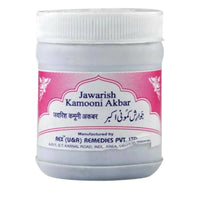 Thumbnail for rex-remedies-jawarish-kamooni-akba