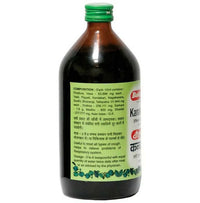 Thumbnail for Baidyanath Nagpur Kanakasava
