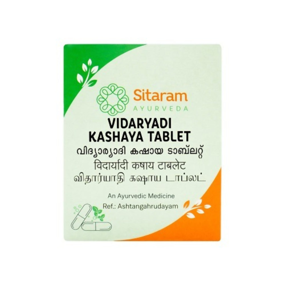 sitaram-ayurveda-vidaryadi-kashayam-tablets