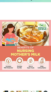 Thumbnail for Shuddh Natural MAA Adaptogenic Women Wellness Tea