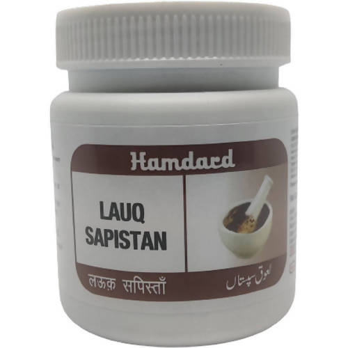 hamdard-lauq-sapista