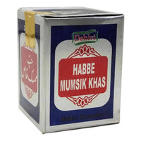 Thumbnail for Dehlvi Mumsik Khas Pills