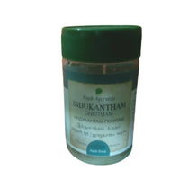 Thumbnail for rajah-ayurveda-indukantham-ghritham
