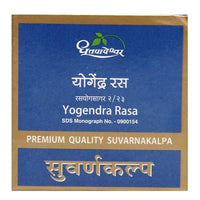 Thumbnail for dhootapapeshwar-yogendra-rasa-premium-quality-suvarnakalpa