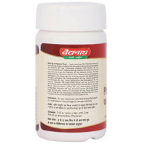 Thumbnail for Baidyanath Jhansi Phalkalyan Ghrit