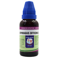 Thumbnail for father-muller-asparagus-officinalis-mother-tincture-