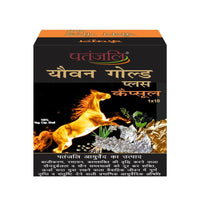 Thumbnail for patanjali-youvan-gold-plus-capsul