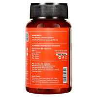 Thumbnail for Jiva Ayurveda Kutki Capsules