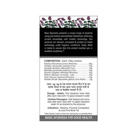 Thumbnail for Basic Ayurveda Slim U Herbal Mix Powder