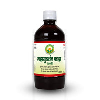 Thumbnail for Basic Ayurveda Mahasurdarshan Kadha (Pravahi)