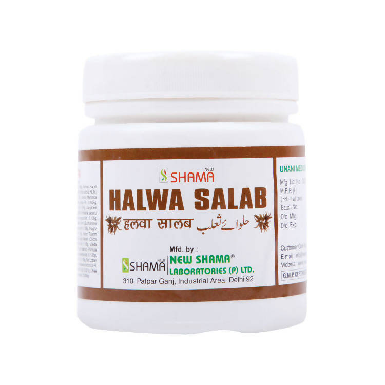 new-shama-halwa-sala