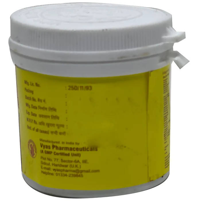 vyas-c-vati-tablets