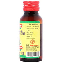 Thumbnail for Baidyanath Jhansi Kashisadi Tel