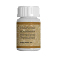 Thumbnail for uma-ayurveda-yograj-guggulu