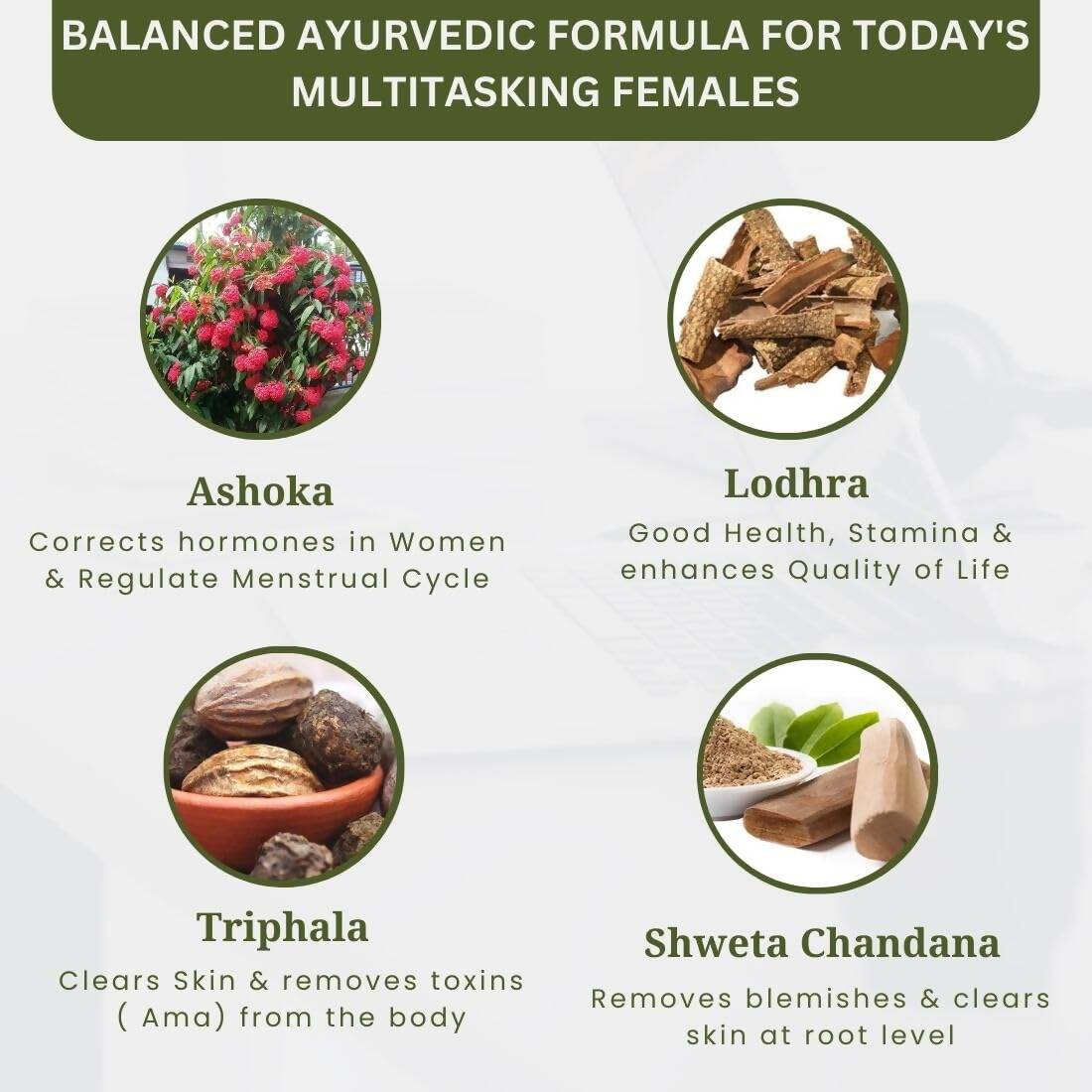 uma-ayurveda-sundarishakti-syrup-for-women