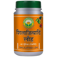 Thumbnail for basic-ayurveda-sjyadi-loh-tablets