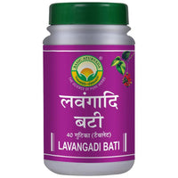 Thumbnail for basic-ayurveda-lavangadi-bati