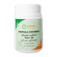 Thumbnail for sitaram-ayurveda-thriphala-choornam