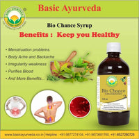 Thumbnail for Basic Ayurveda Bio Chance Syrup