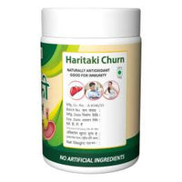 Thumbnail for Herbal Canada Haritaki Churna Powder