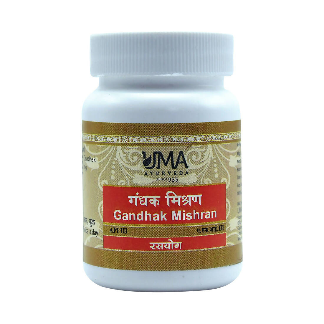 uma-ayurveda-gandhak-mishran-tablets