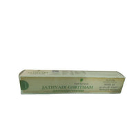 Thumbnail for rajah-ayurveda-jathyadi-ghritham