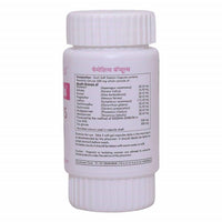 Thumbnail for Herbal Hills Ayurveda Femohills Capsules