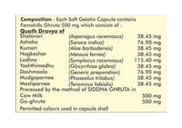 Thumbnail for Herbal Hills Ayurveda Femohills Capsules