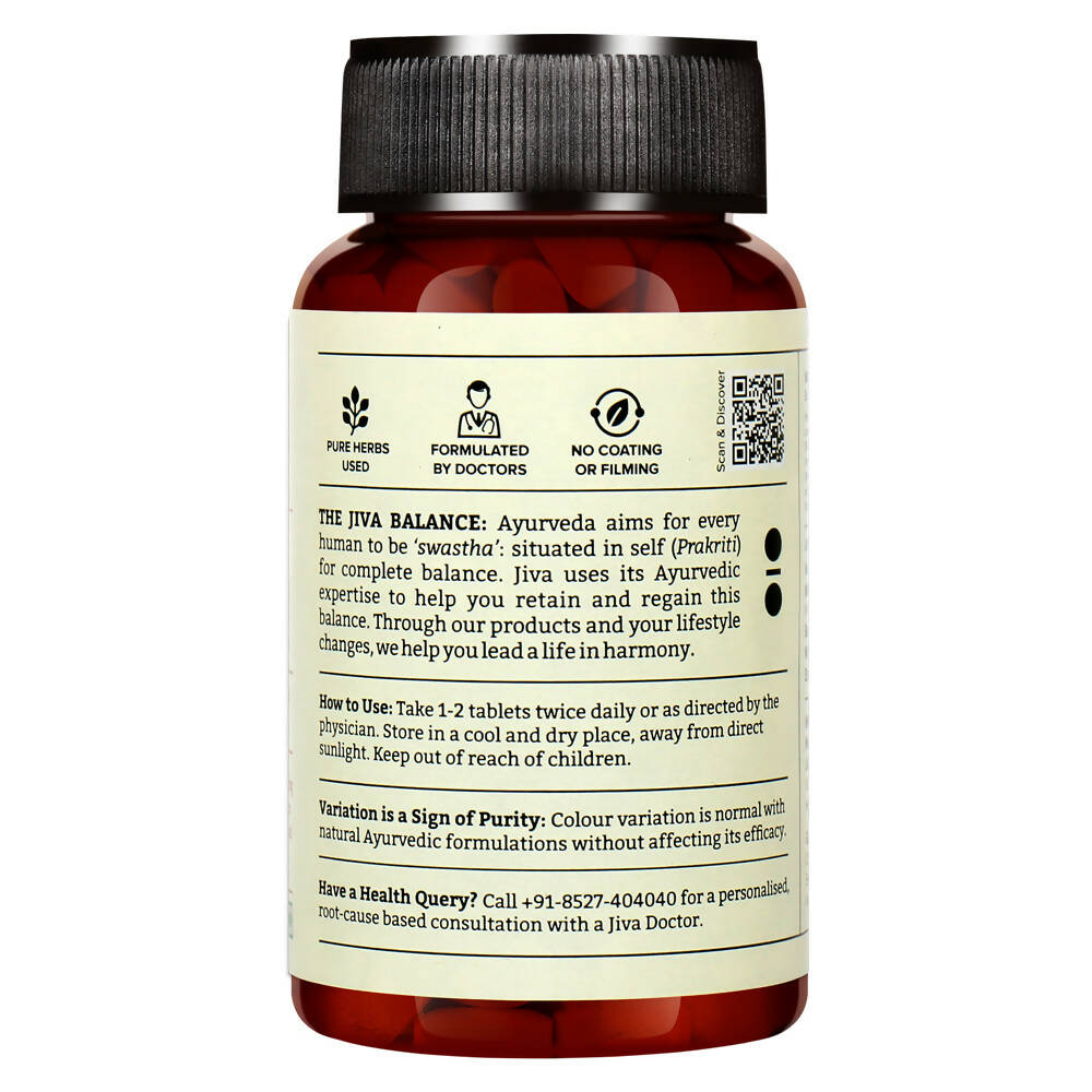 jiva-ayurveda-diatrin-tablets