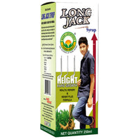Thumbnail for Basic Ayurveda Long Jack Syrup