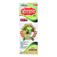 Thumbnail for Sansu Wheat Grass Juice