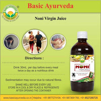 Thumbnail for Basic Ayurveda Noni Virgin Juice