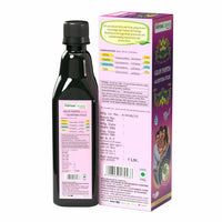 Thumbnail for Herbal Canada Giloy Papita Ras