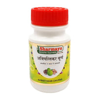 Thumbnail for sharmayu-ayurveda-avipattikar-churna