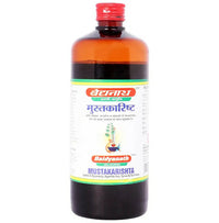 Thumbnail for baidyanath-jhansi-mustakarishta