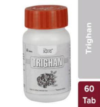 Thumbnail for Patanjali Divya Trighan Tablets