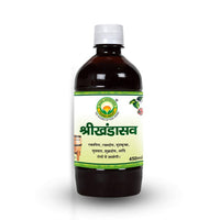 Thumbnail for Basic Ayurveda Srikhandasava