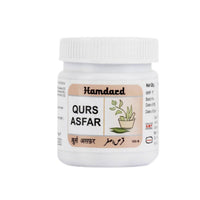 Thumbnail for hamdard-qurs-asfar-tablet