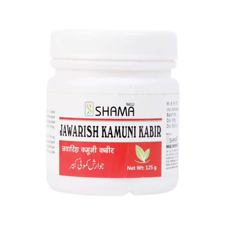 new-shama-jawarish-kamuni-kabi