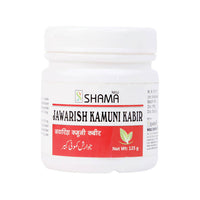 Thumbnail for new-shama-jawarish-kamuni-kabi