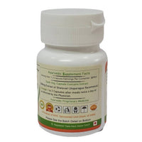 Thumbnail for Deep Ayurveda Shatavari 500mg Veg Capsules