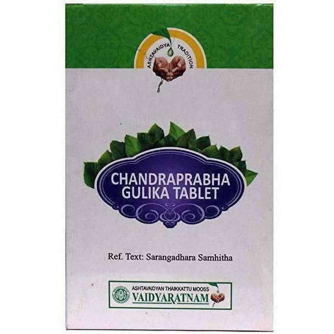 vaidyaratnam-cp-gulika
