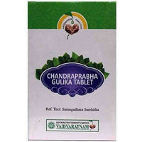 Thumbnail for vaidyaratnam-cp-gulika