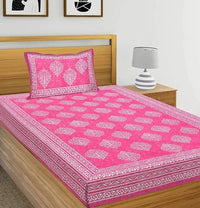 Thumbnail for vamika-printed-cotton-pink-&-white-combination-bedsheet-with-pillow-covers-(leoc_batik_pink