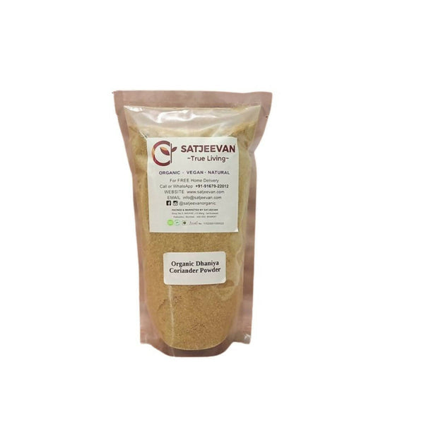 satjeevan-organic-dhaniya-coriander-powde