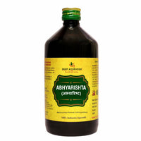 Thumbnail for deep-ayurveda-abhayarishta