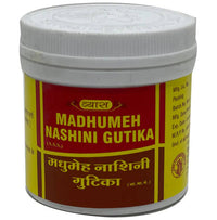 Thumbnail for vyas-madhumeh-nashini-gutika